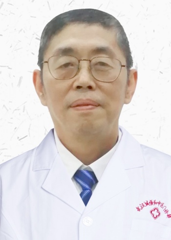 武漢疑難雜癥專(zhuān)家宋躍進(jìn)